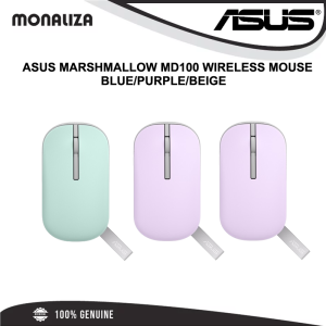 Asus Marshmallow MD100 Wireless Mouse – Blue/Purple/Beige - Image 5