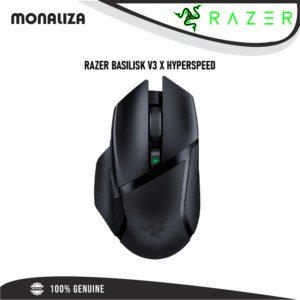 Razer Basilisk V3 X HyperSpeed