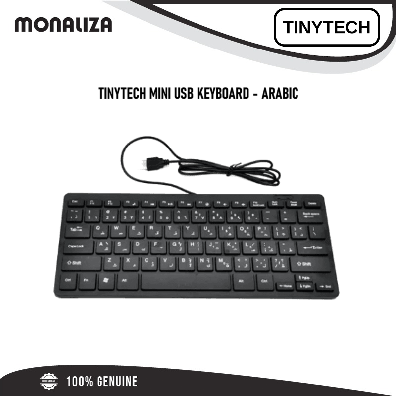 Tinytech Mini Usb Keyboard – Arabic - Image 4