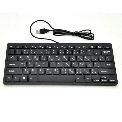 Tinytech Mini Usb Keyboard – Arabic - Image 2