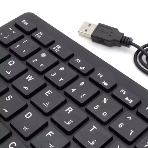 Tinytech Mini Usb Keyboard – Arabic - Image 3